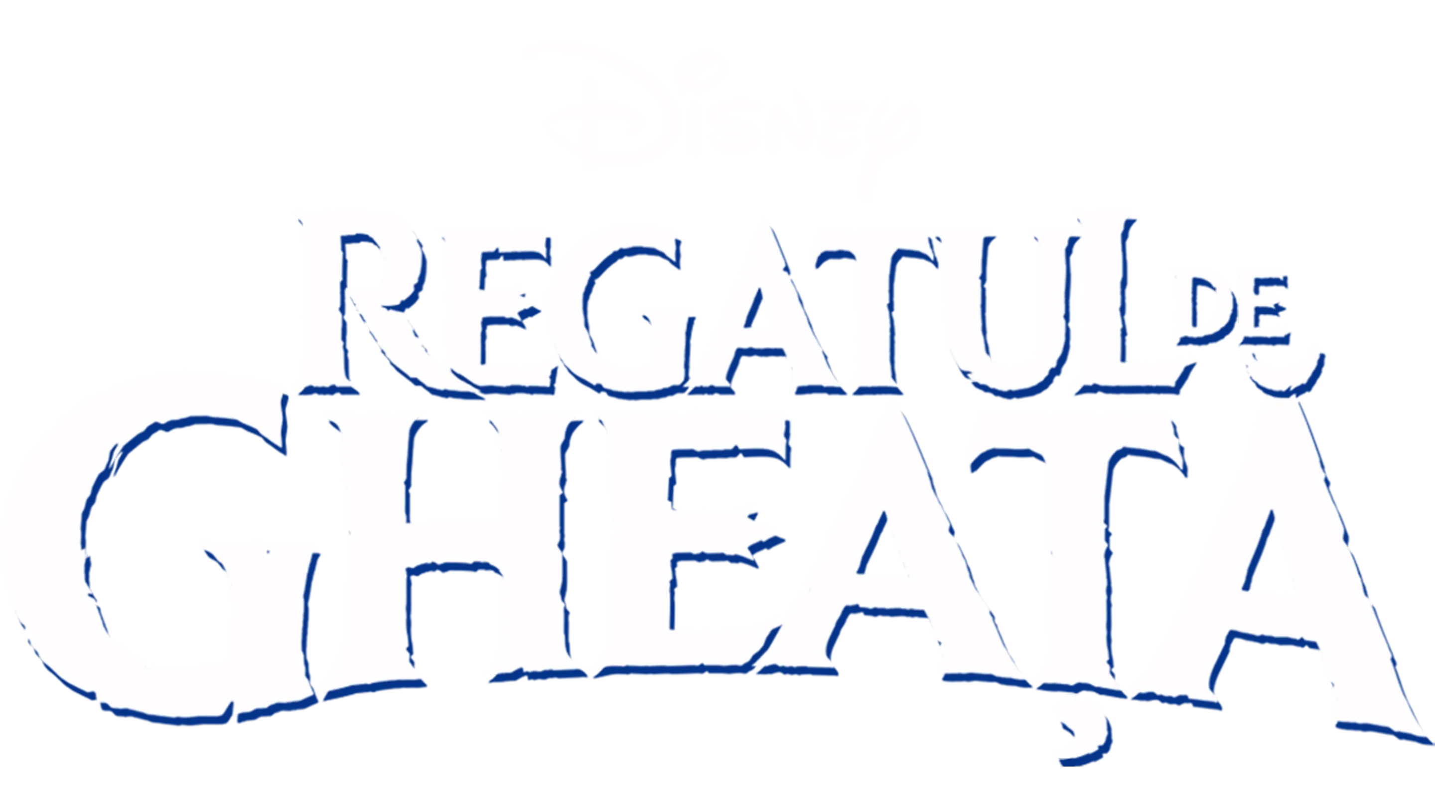 Regatul de gheață