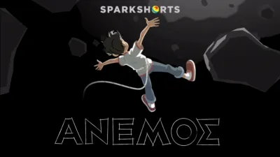 thumbnail - Άνεμος