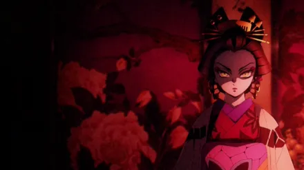 Demon Slayer: Kimetsu No Yaiba Entertainment District Arc