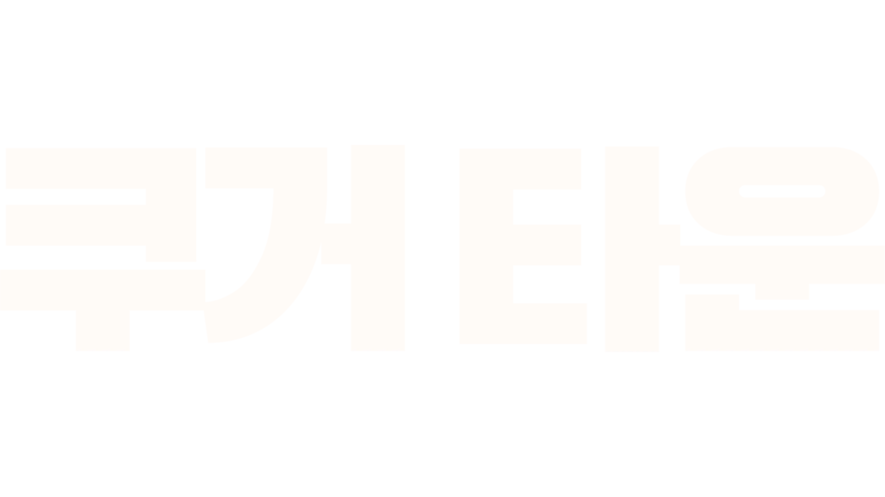 쿠거 타운