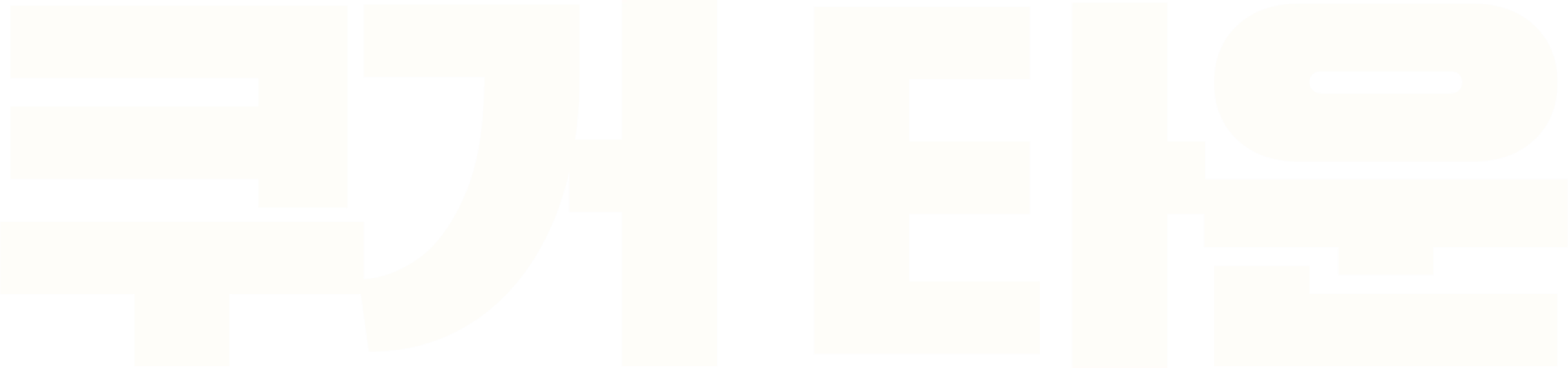 쿠거 타운