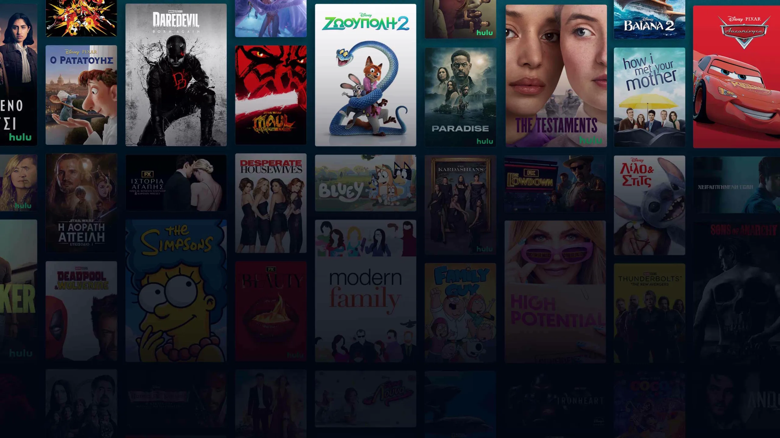 Background image of various Disney+ titles