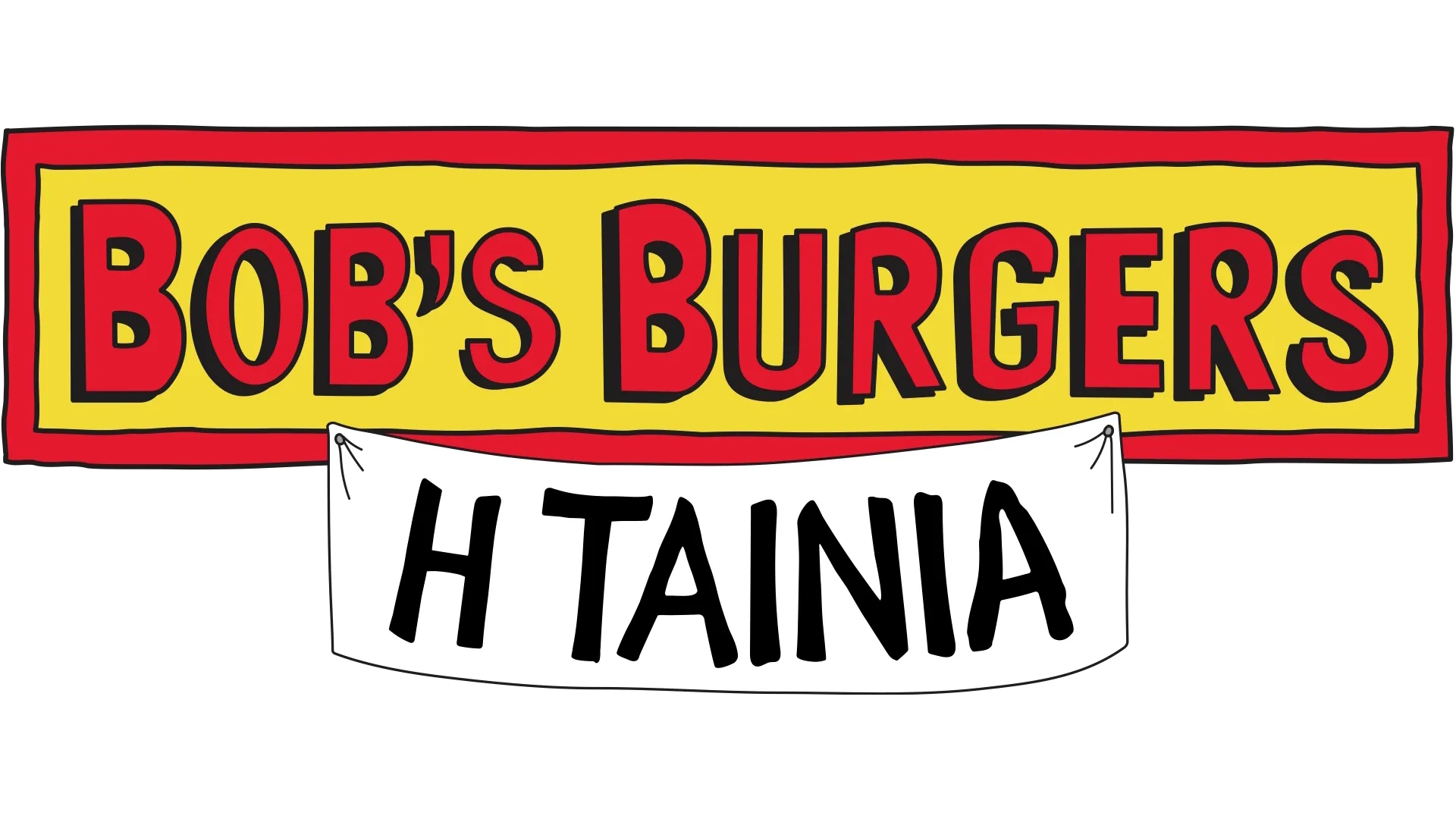 Bob's Burgers: Η Ταινία