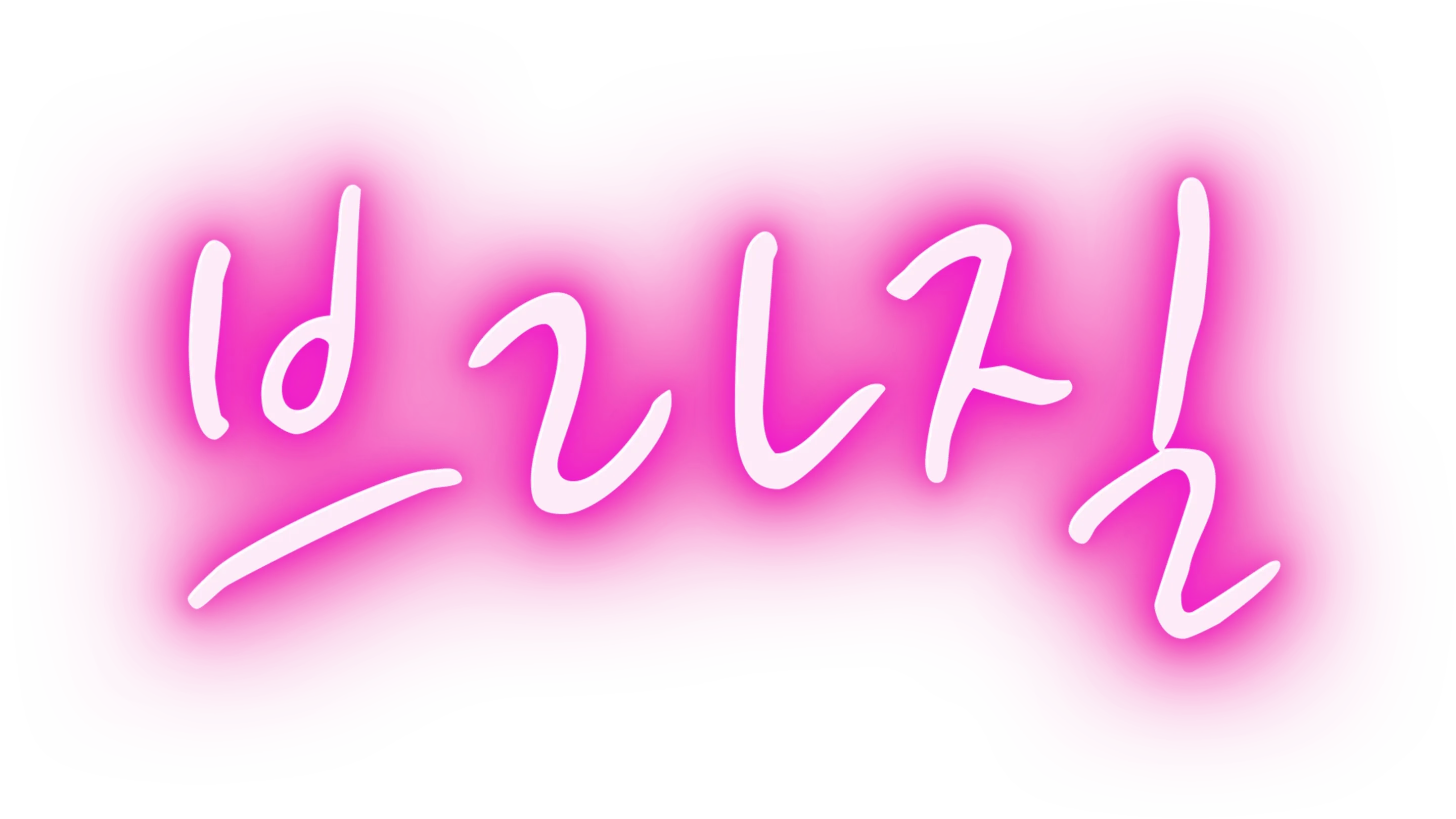 브라질