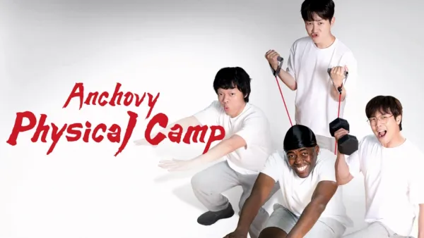 thumbnail - Anchovy Physical Camp