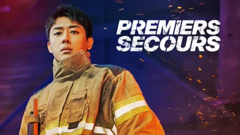 thumbnail - Premiers Secours