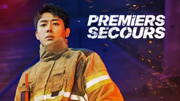 thumbnail - Premiers Secours