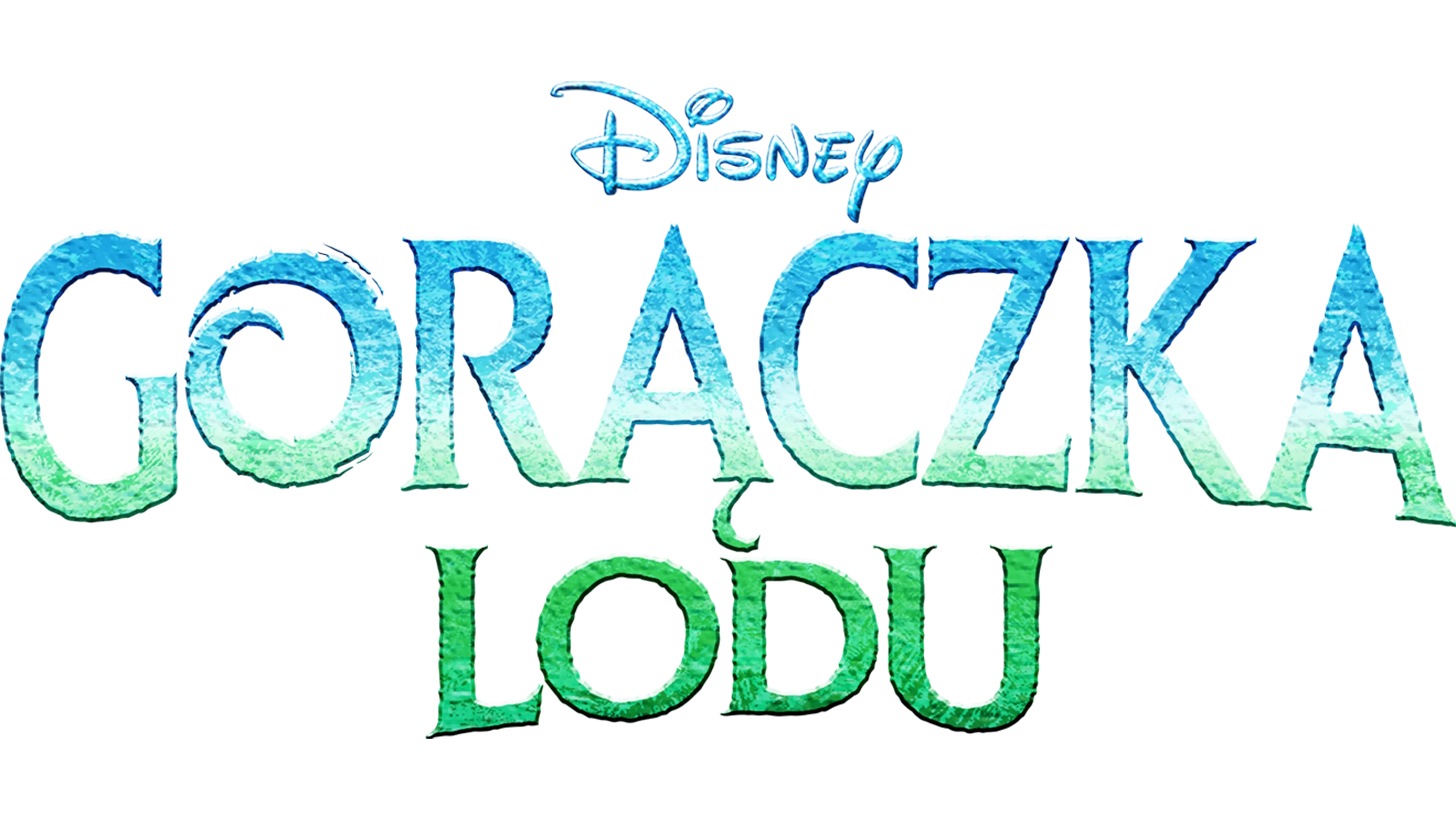 Gorączka lodu