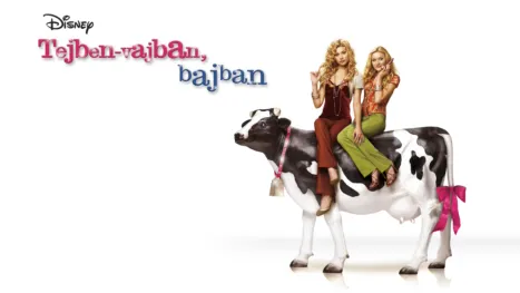 thumbnail - Tejben-vajban, bajban / Tejben fürdünk