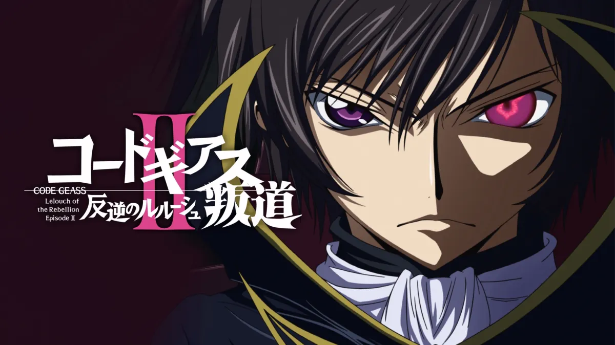 Watch Code Geass: Lelouch of the Rebellion II -Transgression