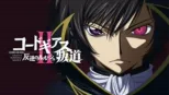 thumbnail - Code Geass: Lelouch of the Rebellion II -Transgression-