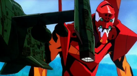 Neon Genesis Evangelion: The End of Evangelion