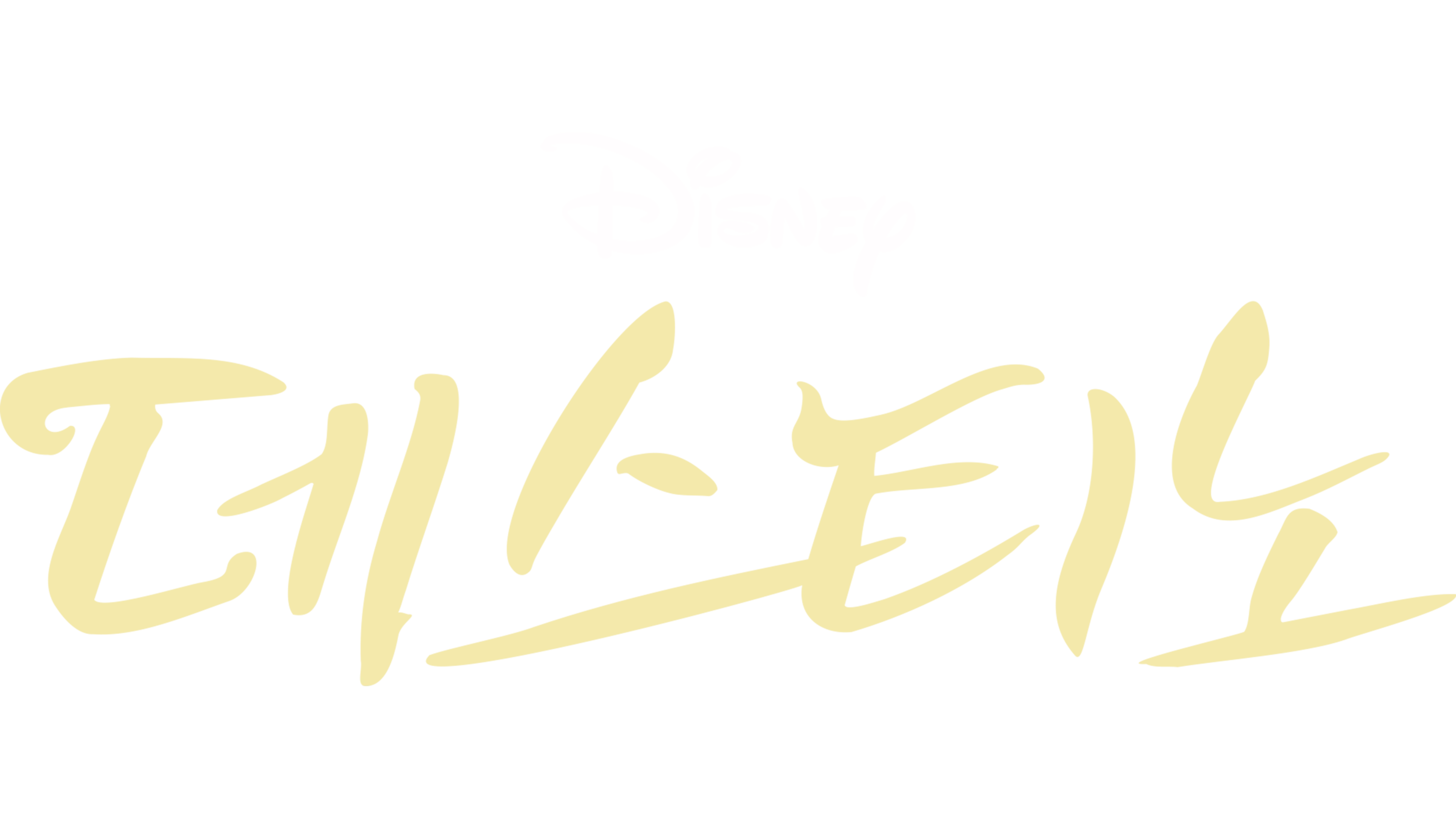 데스티노
