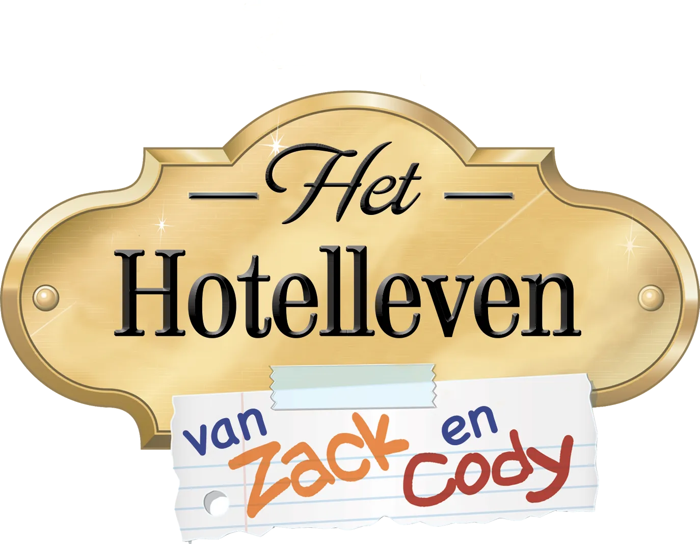 Het hotelleven van Zack en Cody