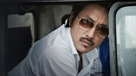 Nameless Gangster: Rules of the Time