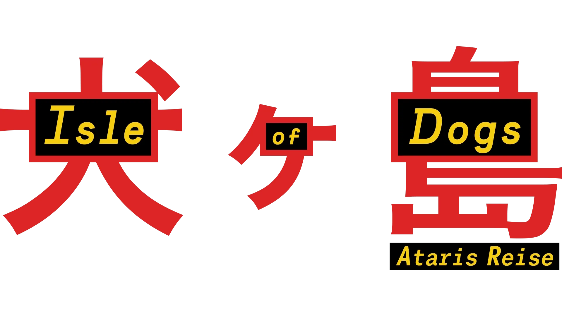 Isle of Dogs - Ataris Reise