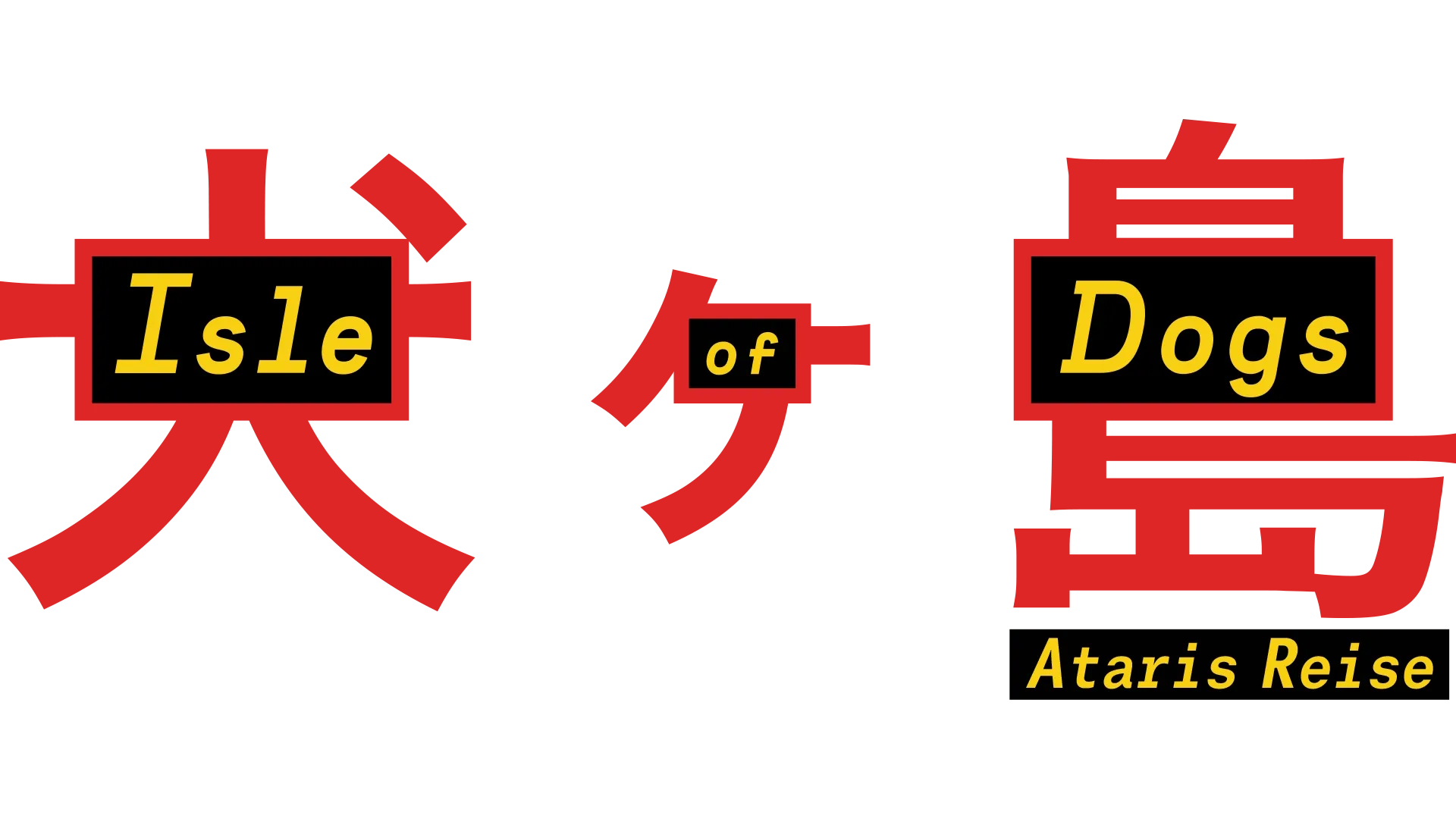 Isle of Dogs - Ataris Reise