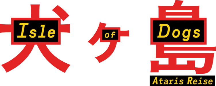 Isle of Dogs - Ataris Reise
