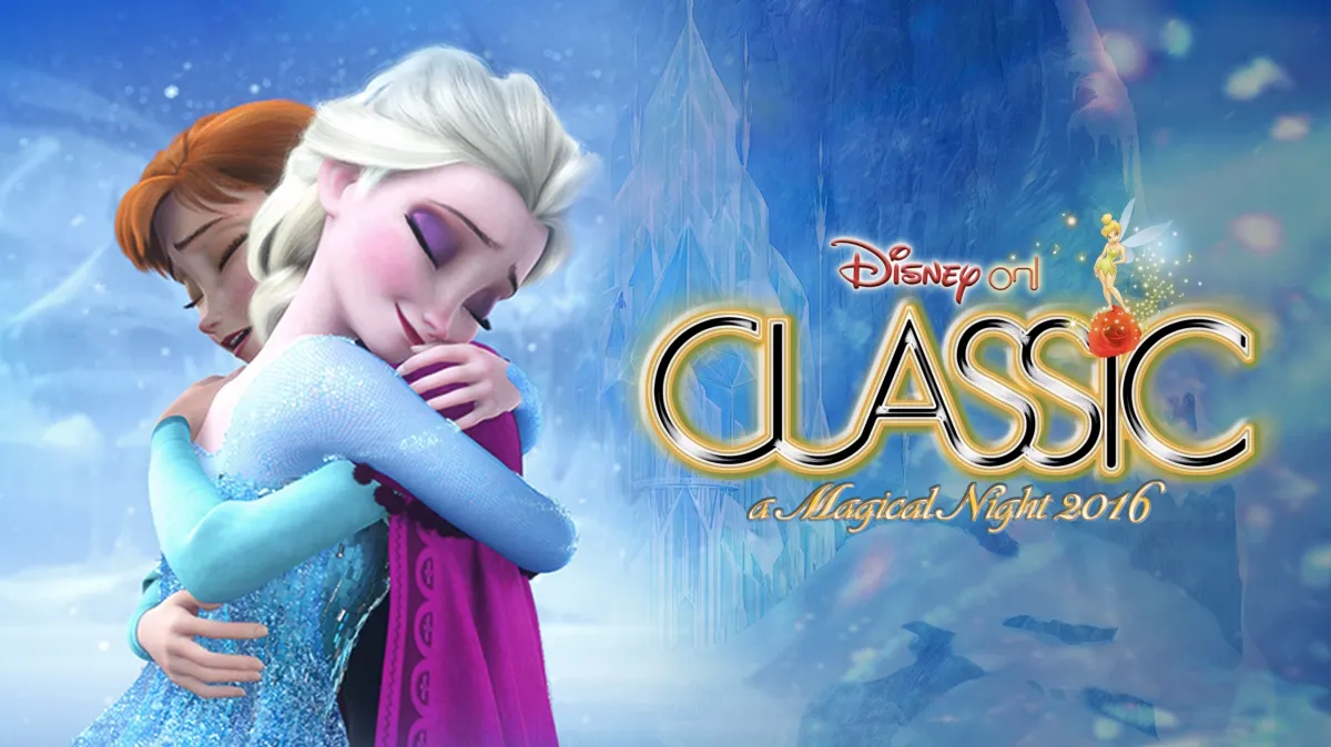 その他 Disney on Classic A Magical Night 2021 Disney on CLASSIC - a Magical Night 2021 -Live - Album by