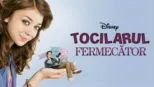 thumbnail - Tocilarul fermecător
