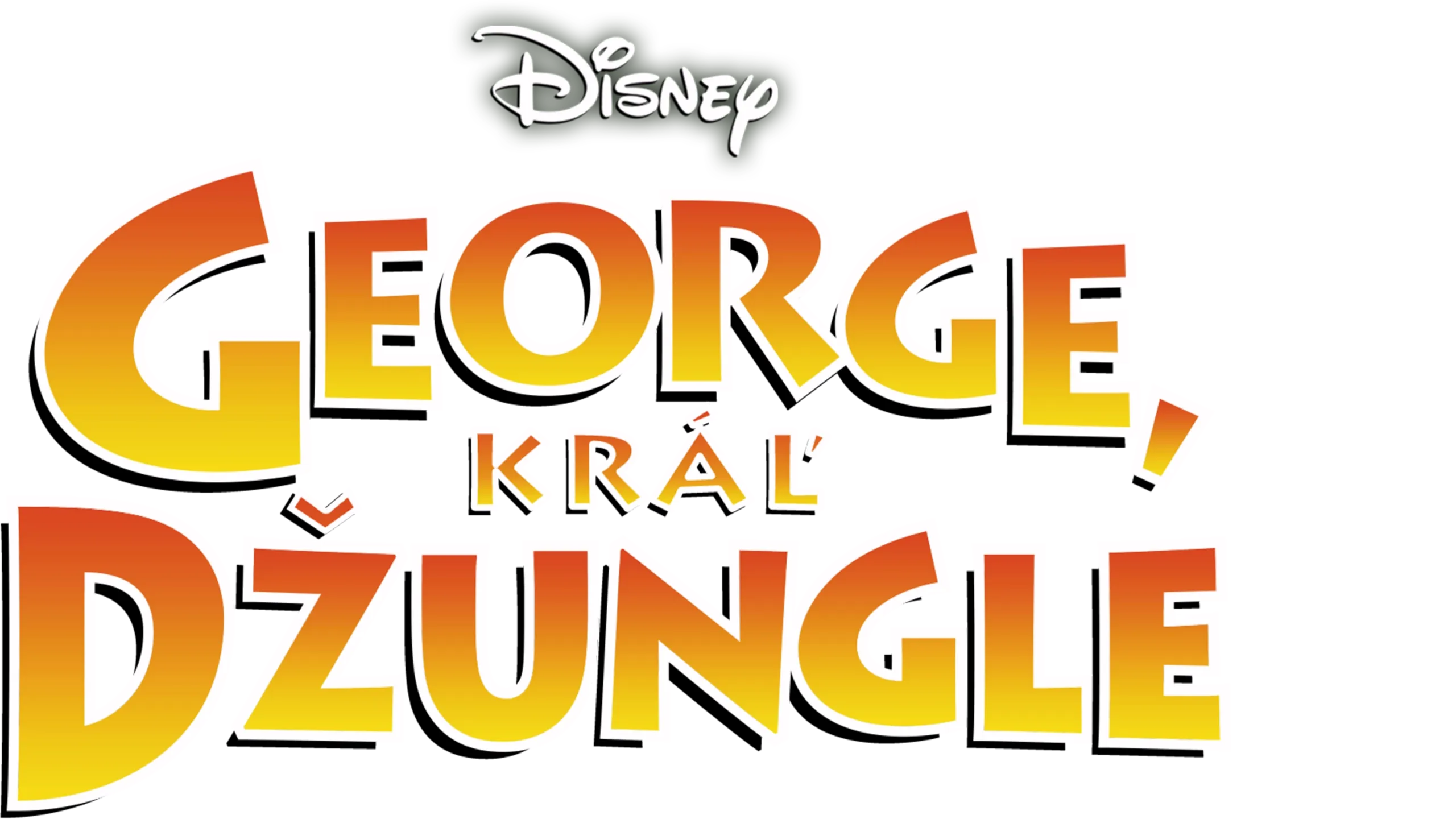 George, kráľ džungle
