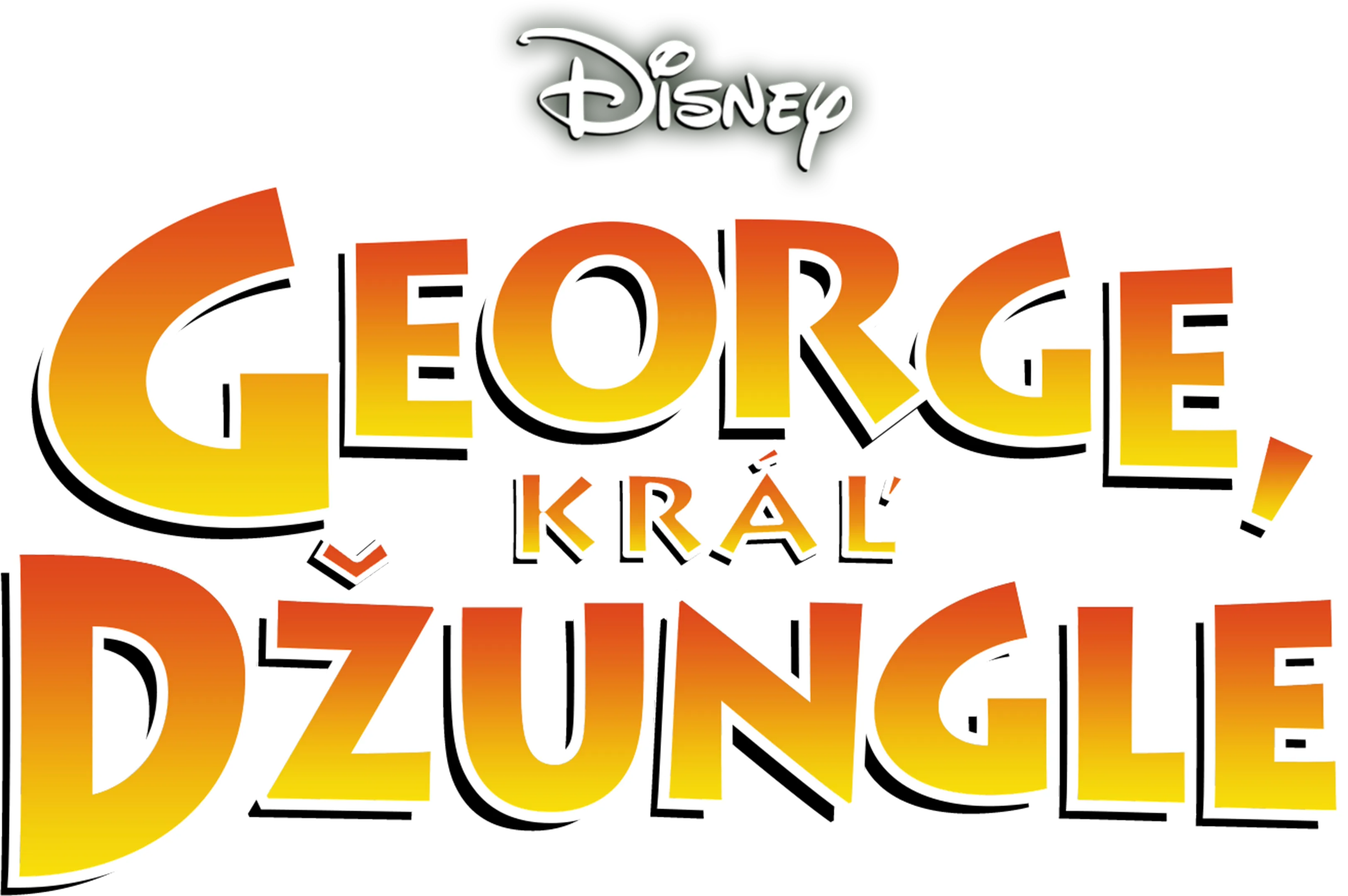 George, kráľ džungle