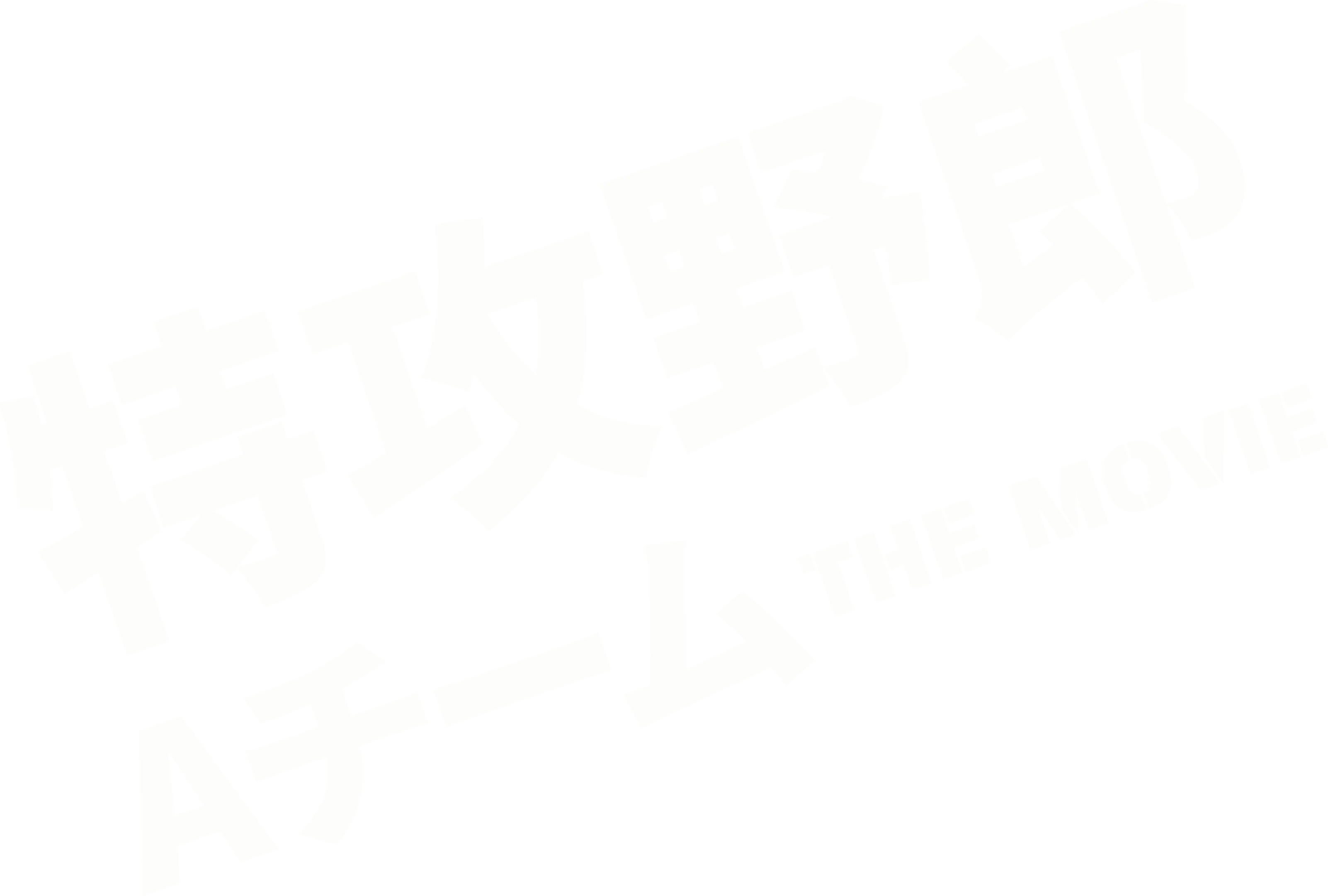 特攻野郎Aチーム THE MOVIE