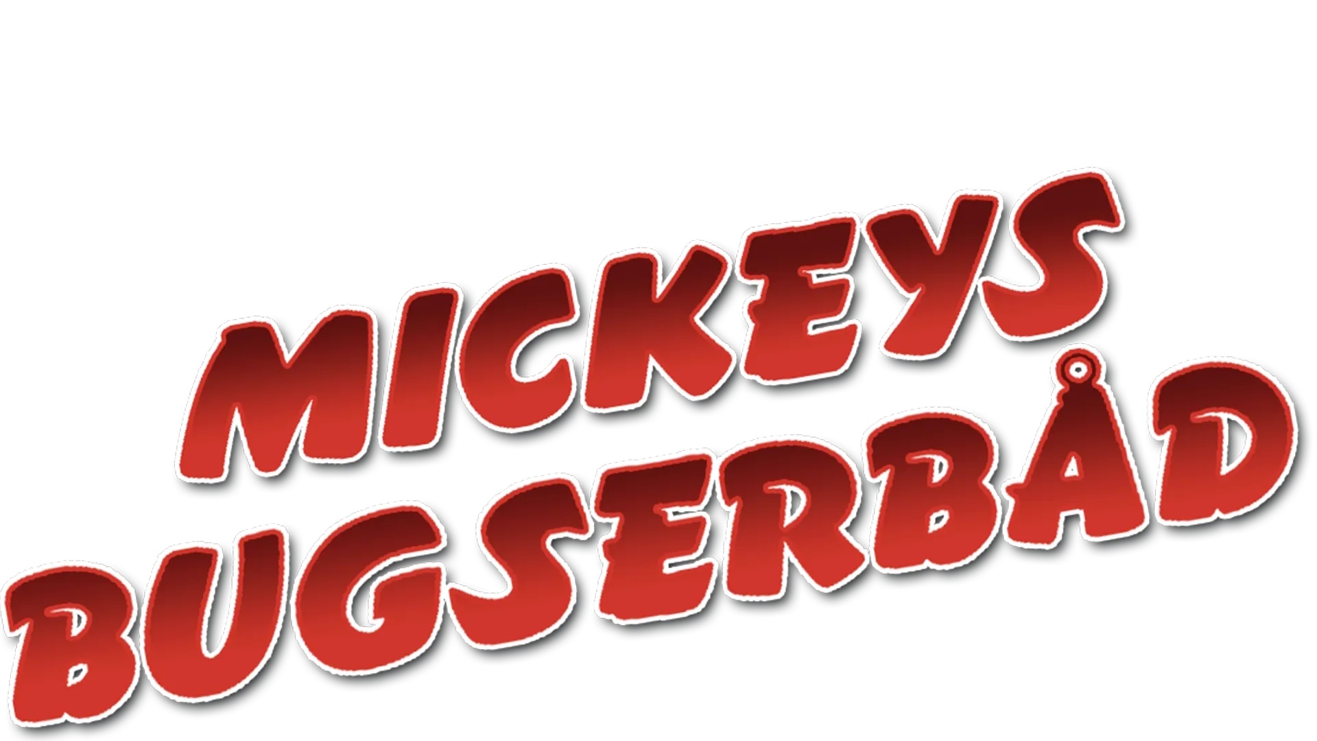 Mickeys bugserbåd