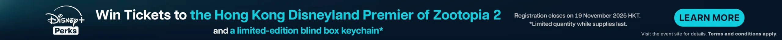 Image - Banner - HK Perks - Oct 31 - Nov 30