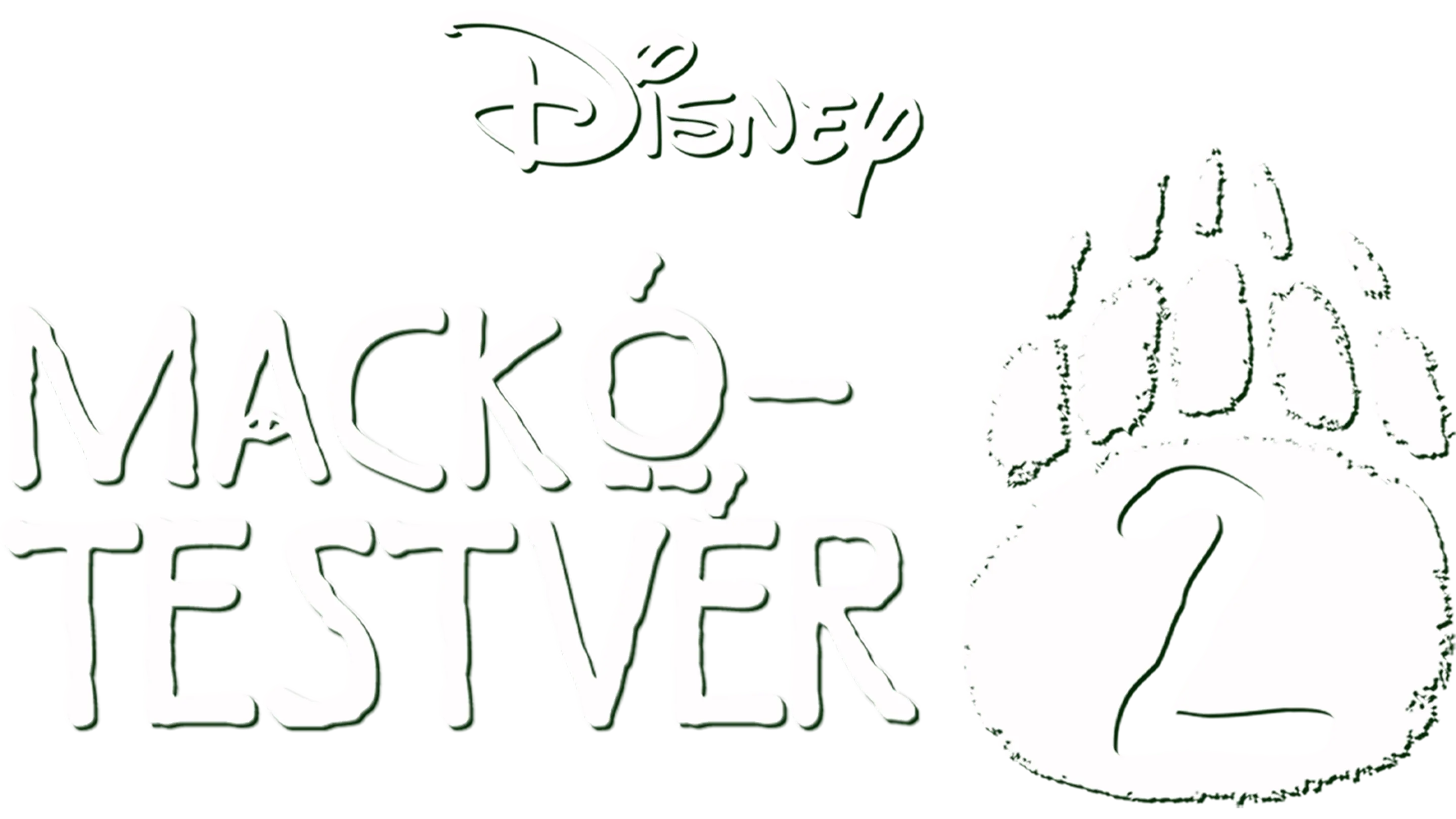Mackótestvér 2.