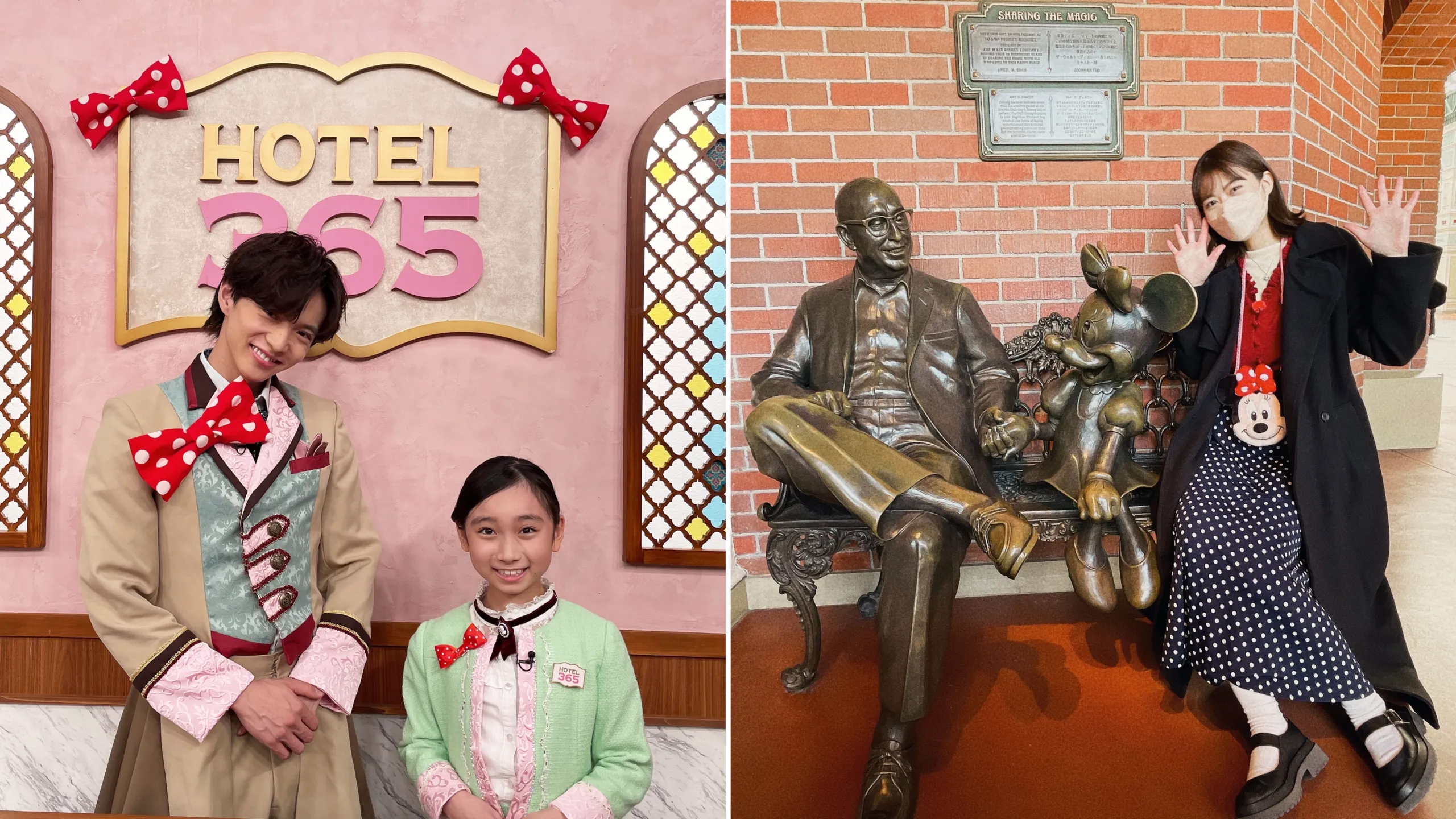 thumbnail - S2：第11話「東京ディズニーリゾート®  スペシャルイベント「トータリー・ミニーマウス」」