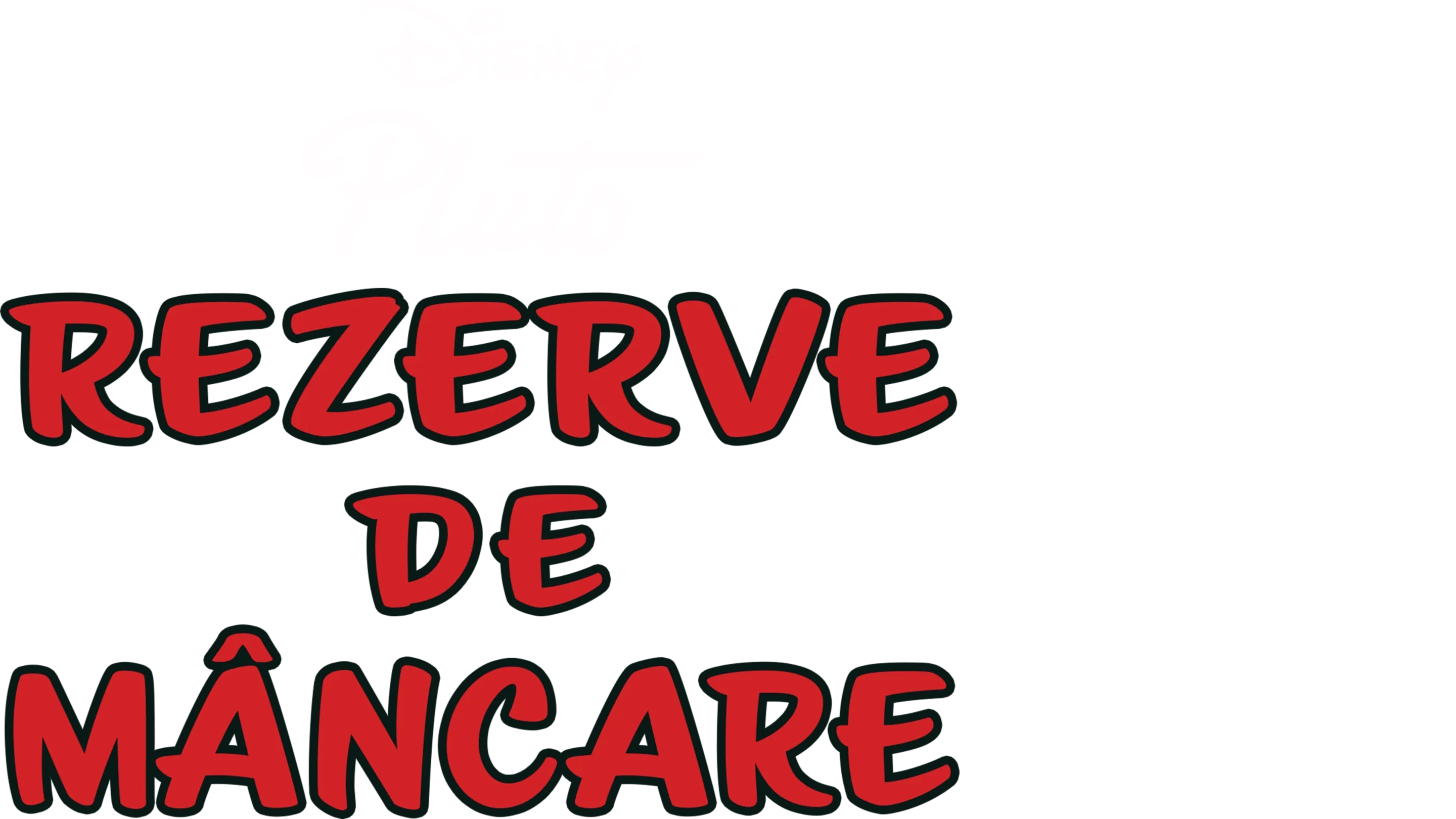 Rezerve de mâncare