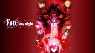 (Sub) Fate/stay Night: Heaven's Feel II. Lost Butterfly