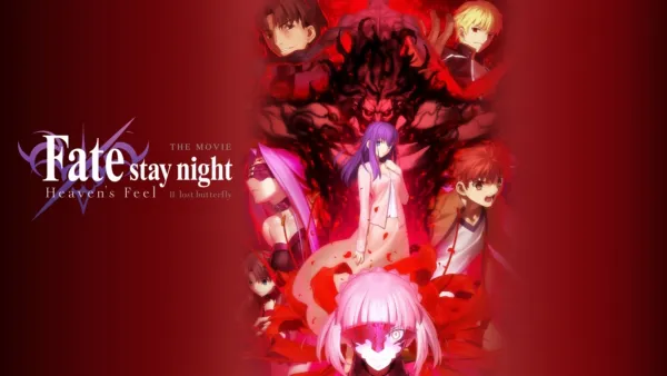 thumbnail - (Sub) Fate/stay Night: Heaven's Feel II. Lost Butterfly