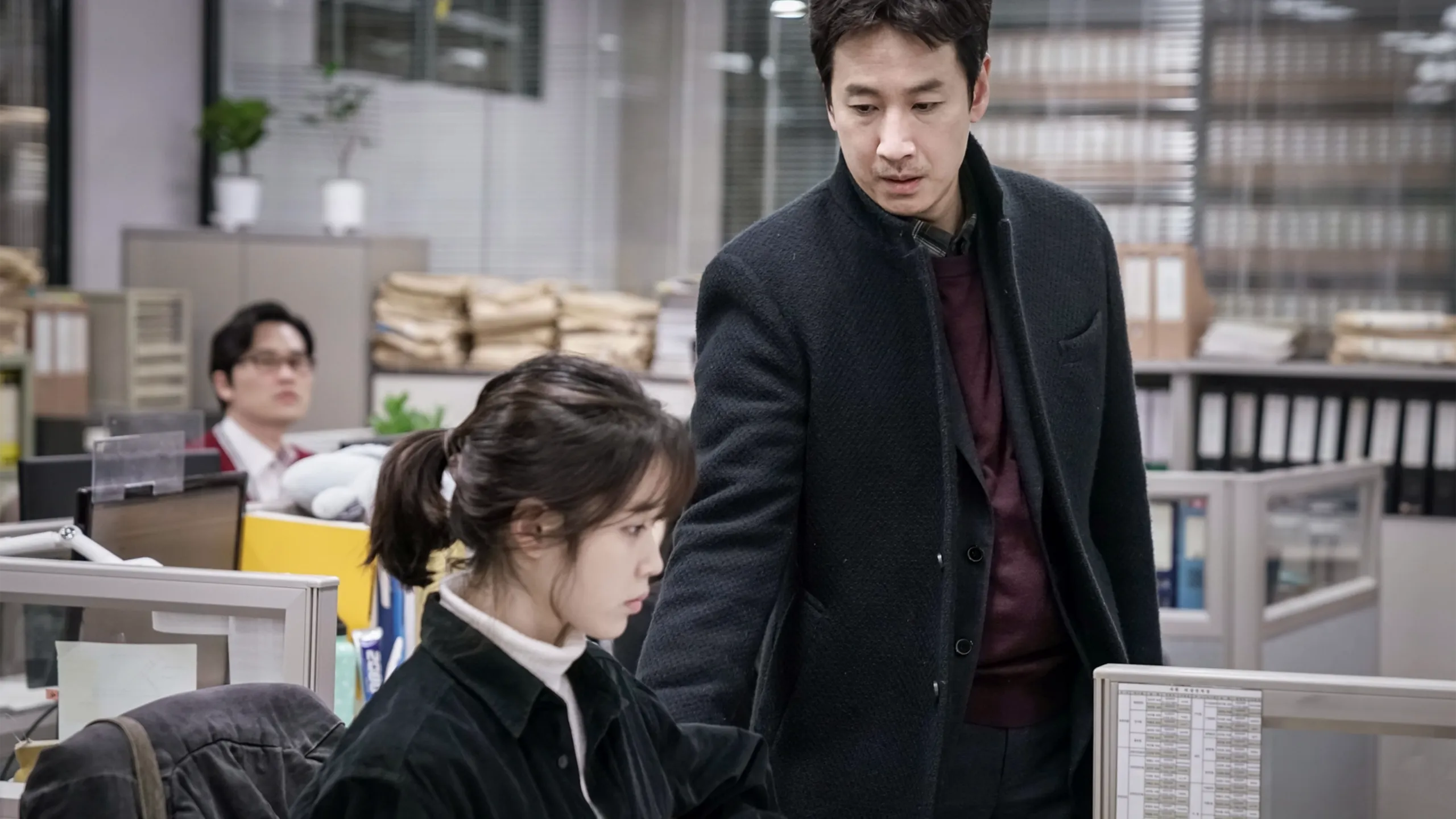 thumbnail - S1：第2話「第2話」