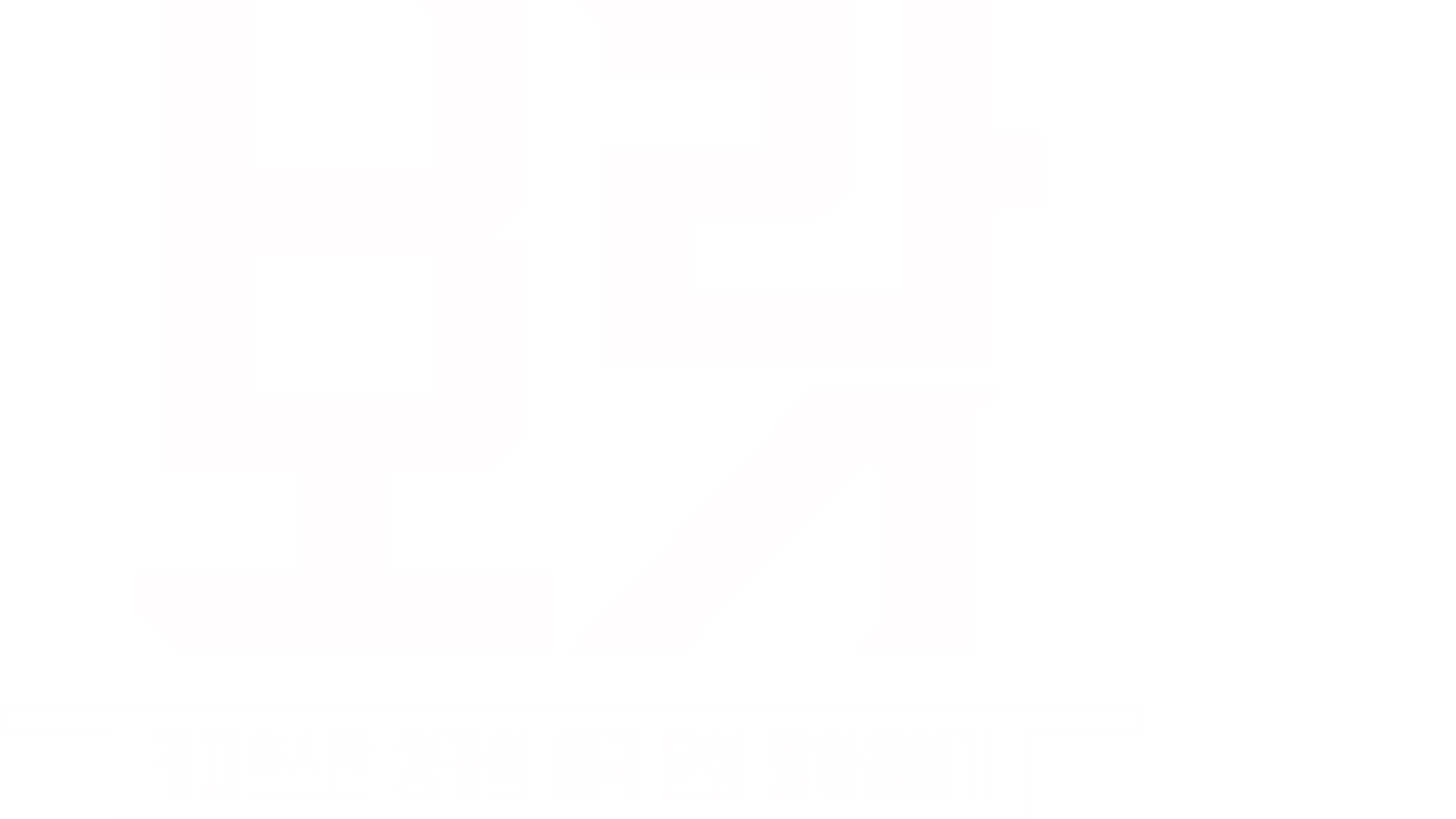 보랏: 카자흐스탄 킹카의 미국 문화 빨아들이기