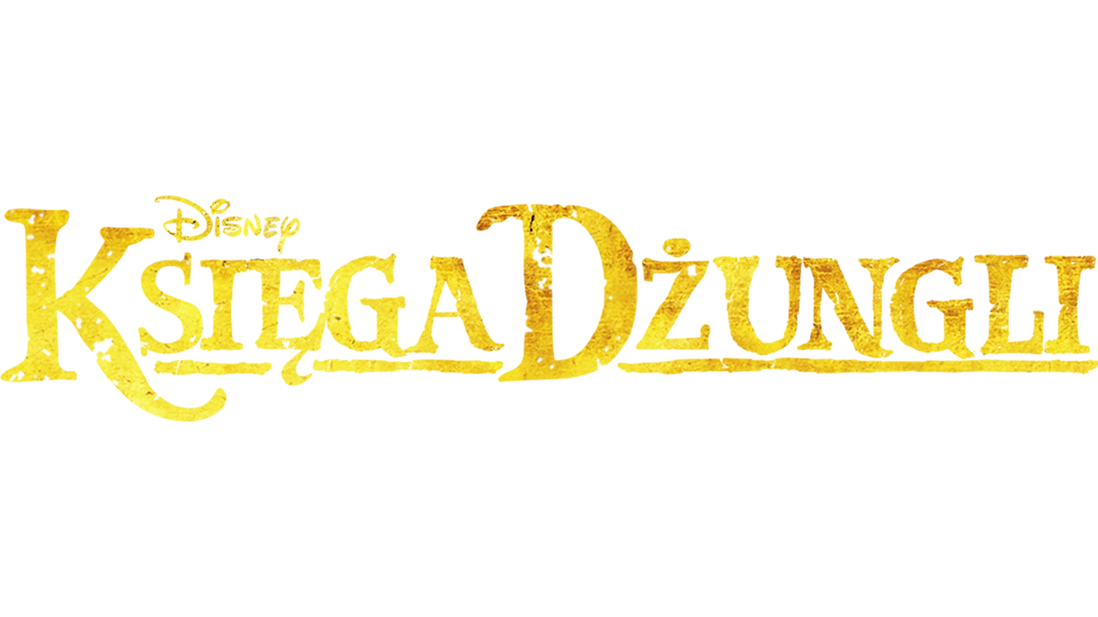 Księga dżungli