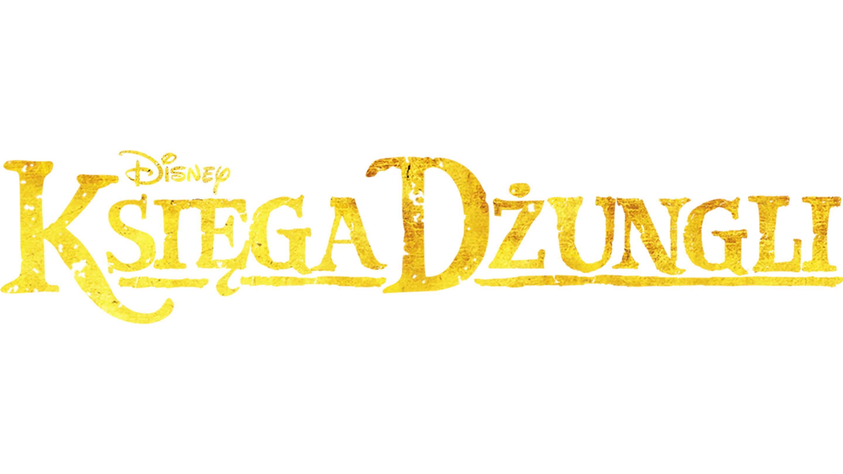 Księga dżungli