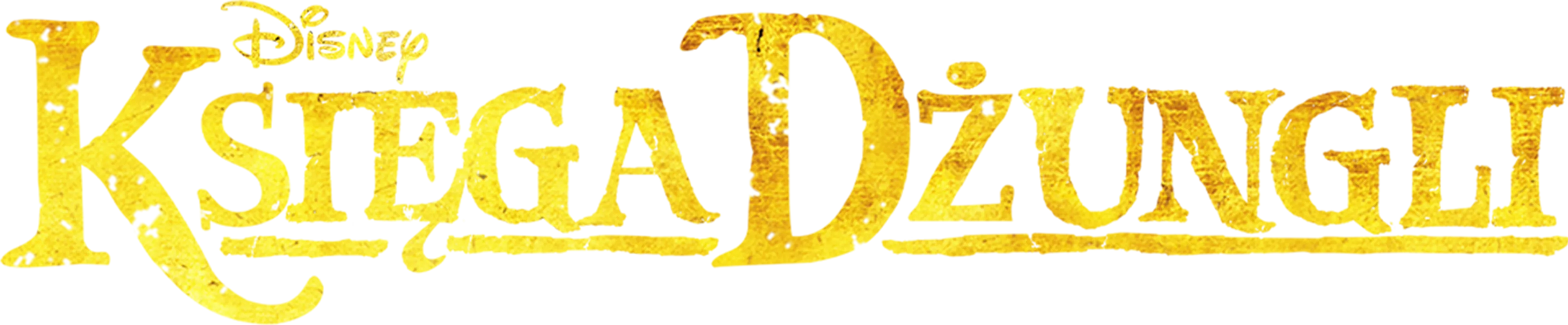 Księga dżungli