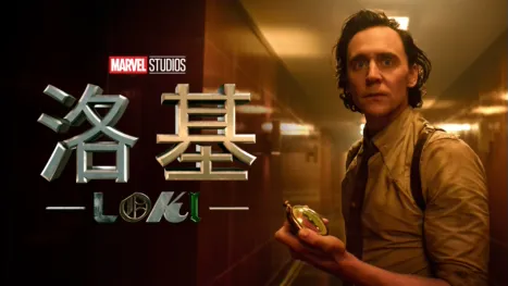 thumbnail - 洛基