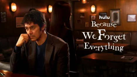 thumbnail - Aquello que olvidamos