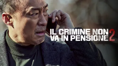 Il crimine non va in pensione