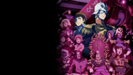 Mobile Suit Gundam The Origin