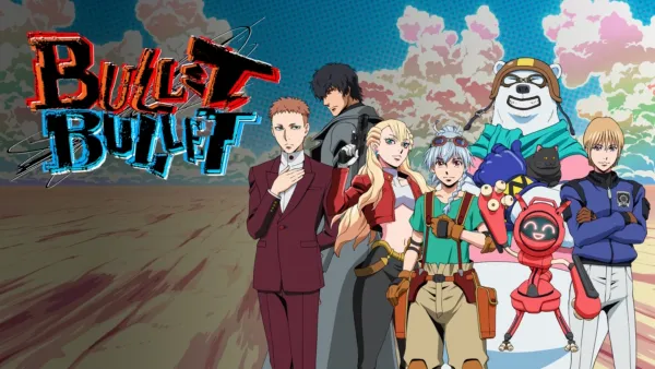 thumbnail - BULLET/BULLET