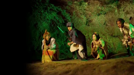 Brave Yoshihiko and the seven driven people