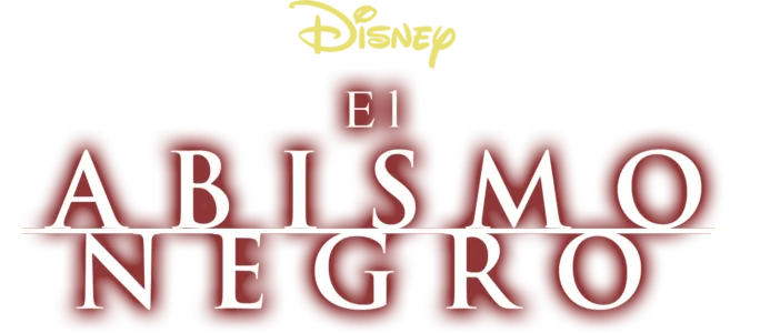 El abismo negro