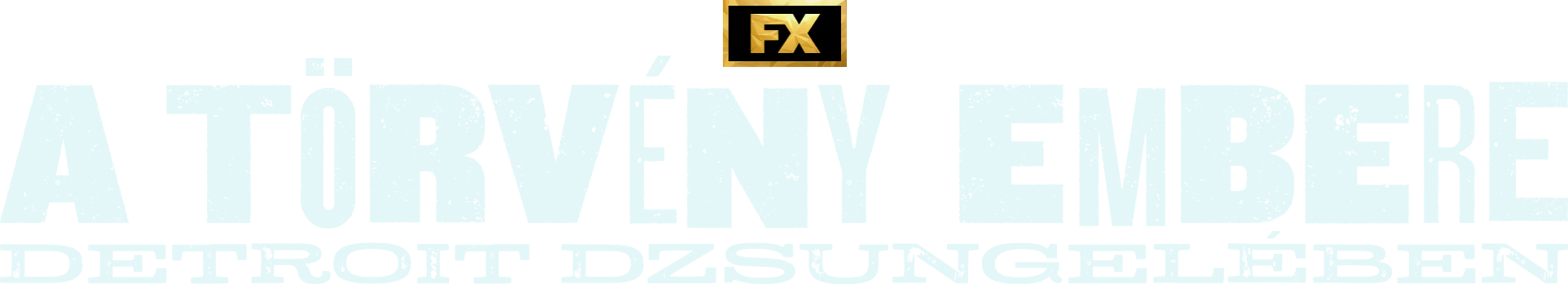 A törvény embere: Detroit dzsungelében