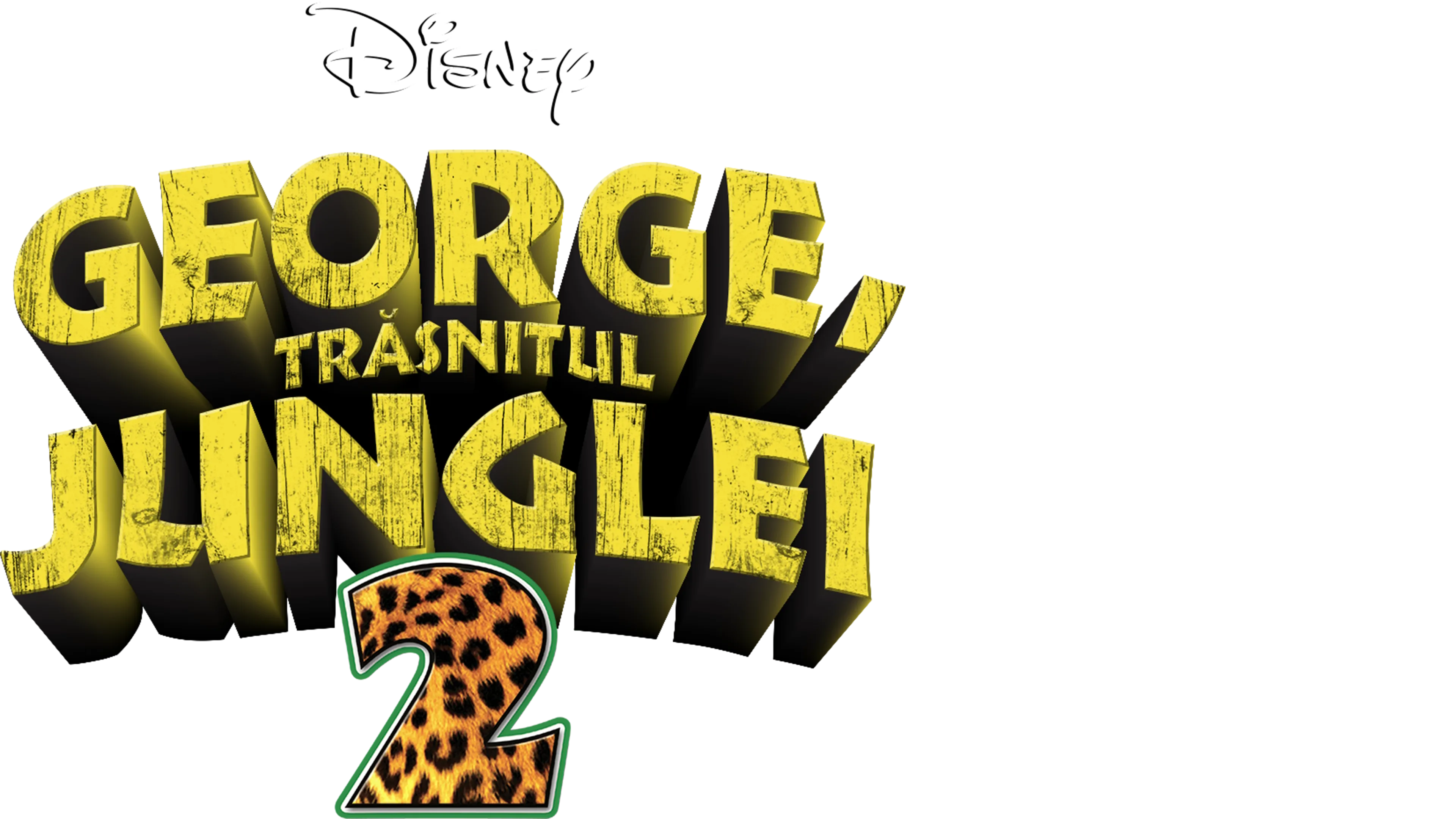 George, trăsnitul junglei 2
