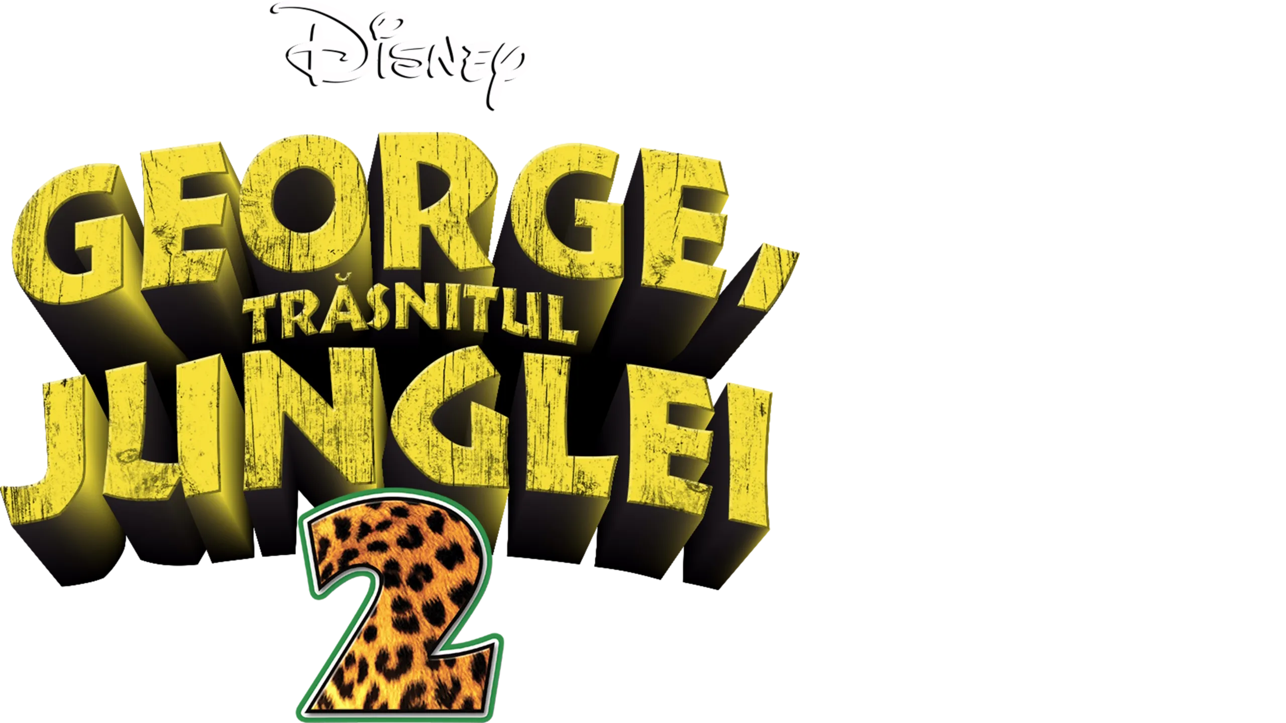 George, trăsnitul junglei 2