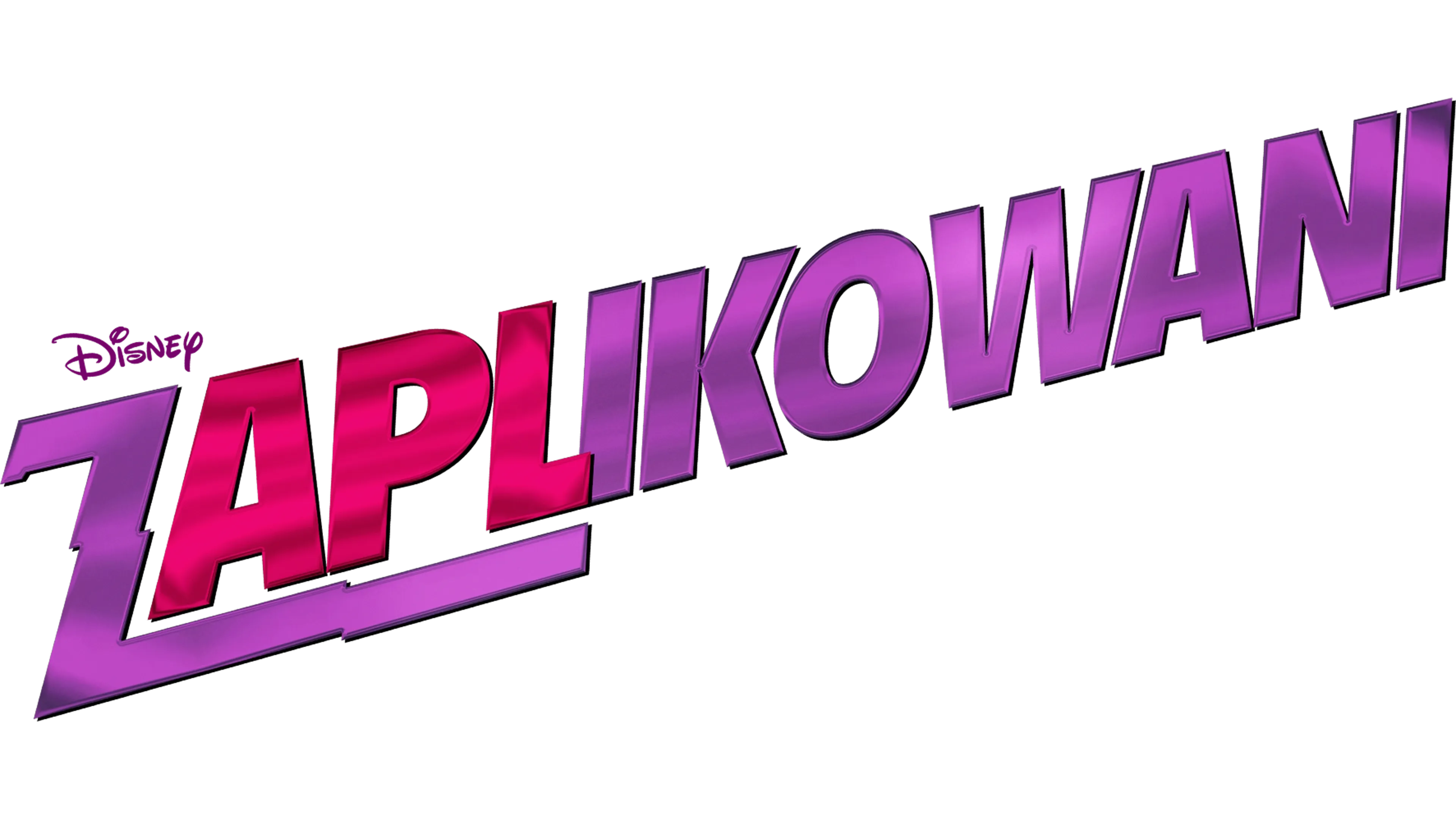 Zaplikowani